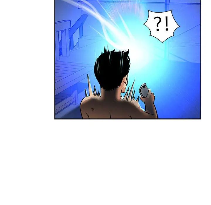 亲爱的你-Liebling！第1话