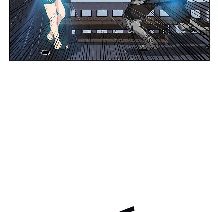 亲爱的你-Liebling！第1话