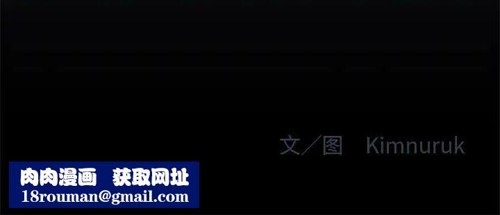 亲爱的你-Liebling！第1话