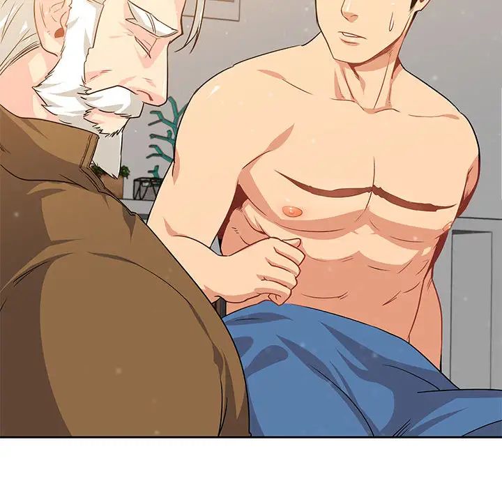 亲爱的你-Liebling!第2话