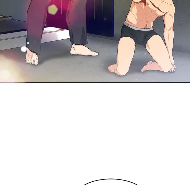 亲爱的你-Liebling！第2话