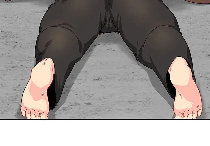 亲爱的你-Liebling！第3话