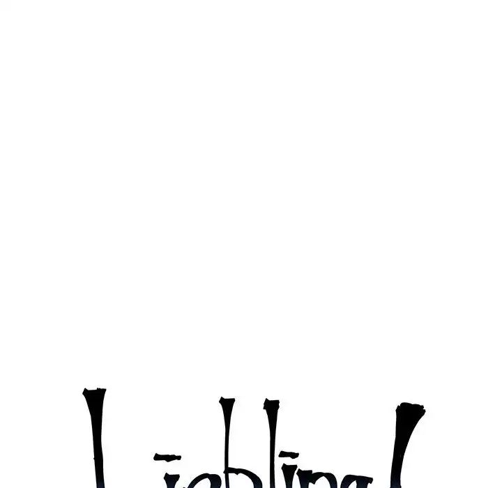 亲爱的你-Liebling!第3话