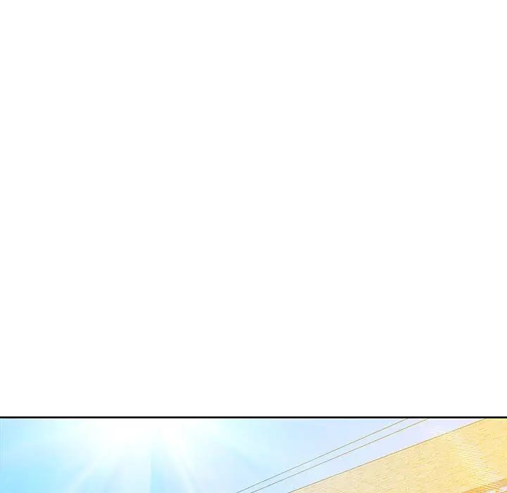 亲爱的你-Liebling!第3话