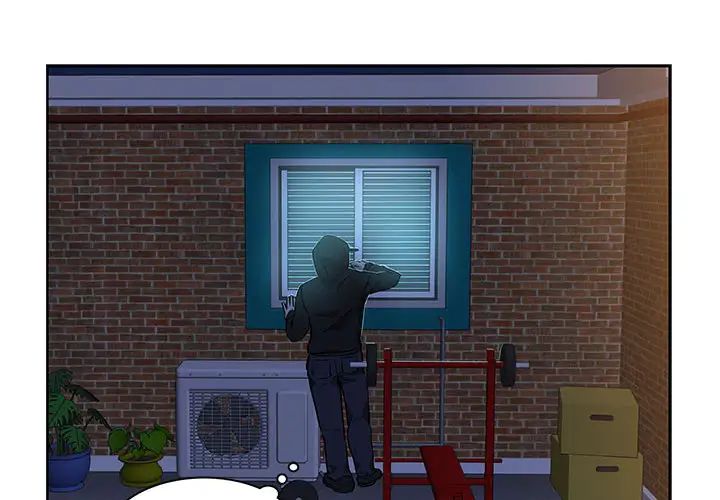 亲爱的你-Liebling！第4话