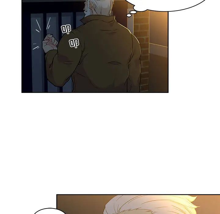 亲爱的你-Liebling！第4话