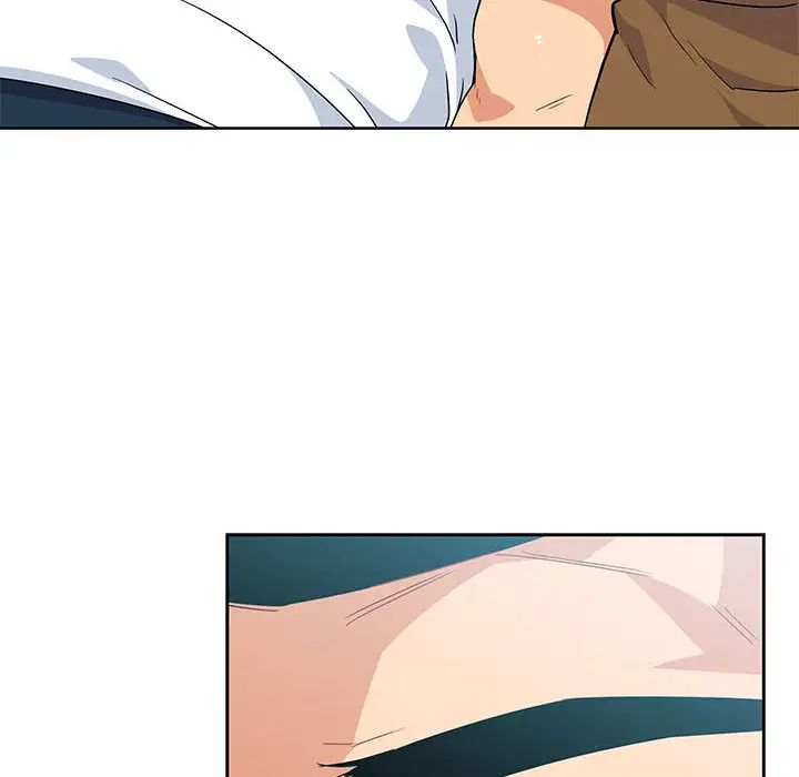 親愛的你-Liebling!第4話