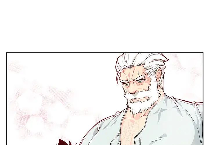 亲爱的你-Liebling！第6话