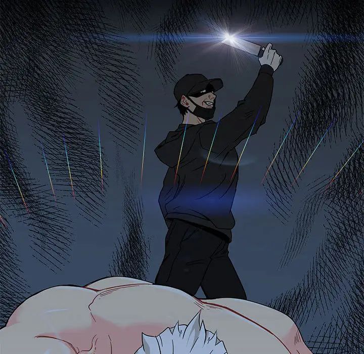 亲爱的你-Liebling！第9话