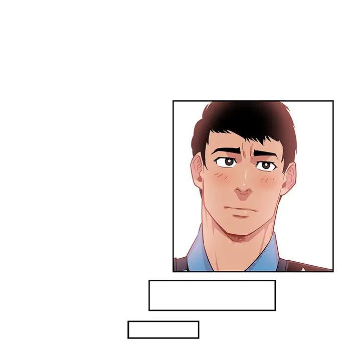 亲爱的你-Liebling！第10话