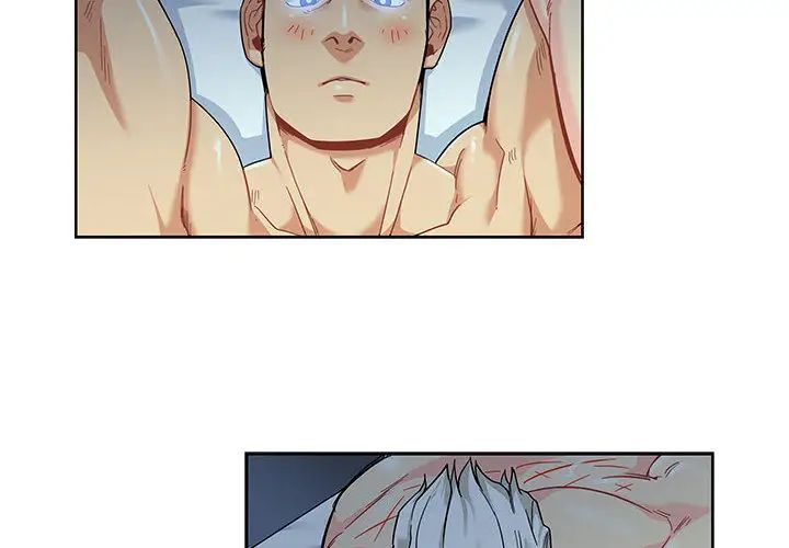 親愛的你-Liebling！第12話