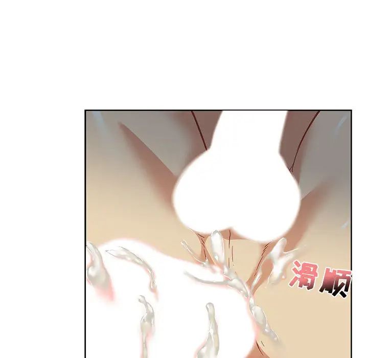 亲爱的你-Liebling!第12话