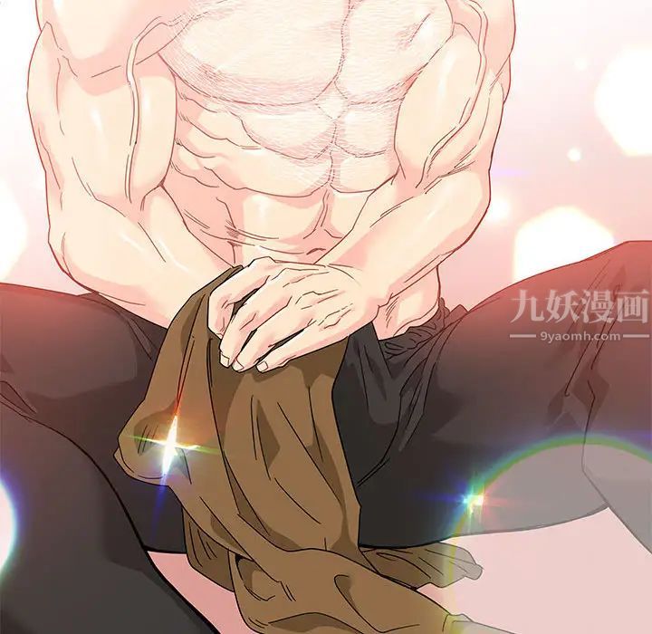 亲爱的你-Liebling！第16话