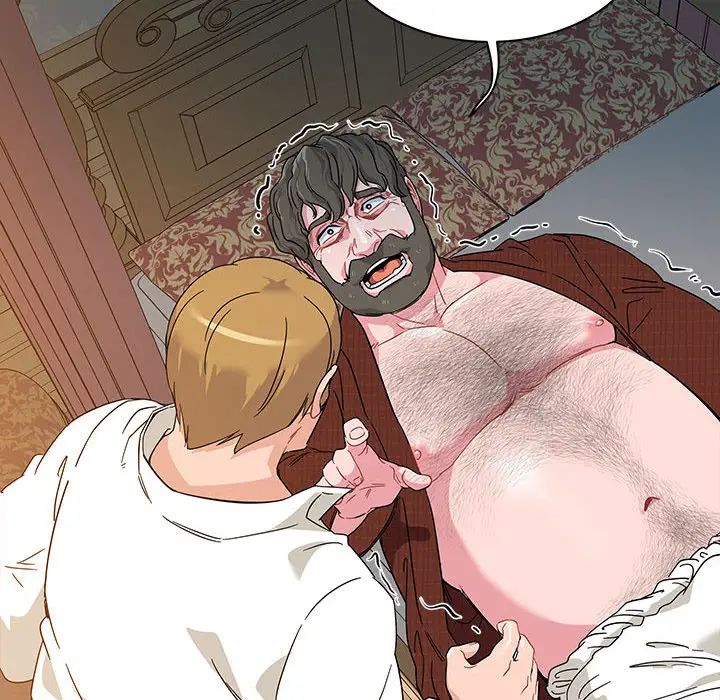 亲爱的你-Liebling！第17话