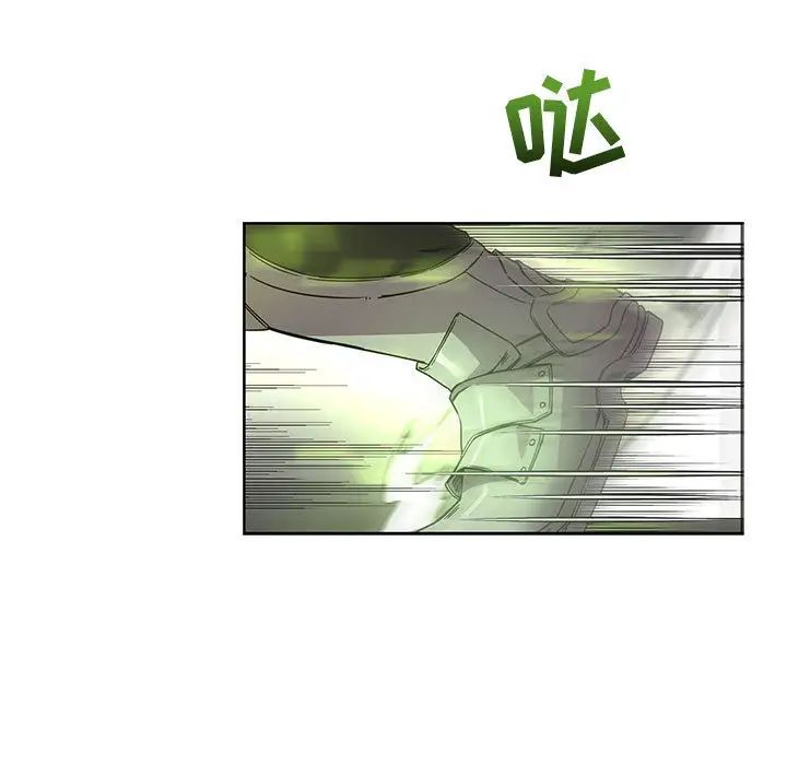 亲爱的你-Liebling！第19话