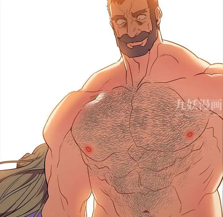 亲爱的你-Liebling！第31话