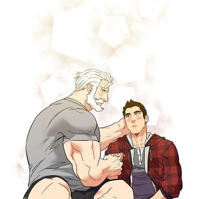 亲爱的你-Liebling!第31话