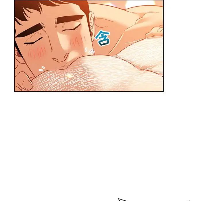 親愛的你-Liebling！第31話