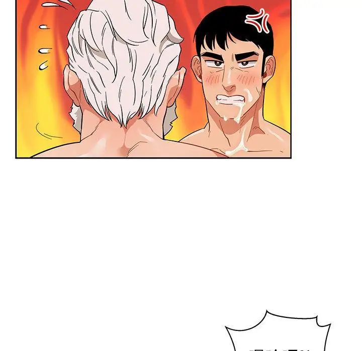 亲爱的你-Liebling!第32话