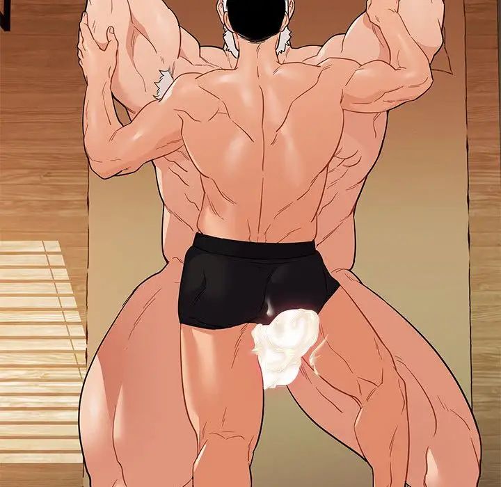 亲爱的你-Liebling!第32话