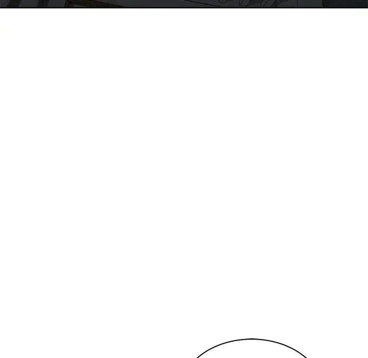 亲爱的你-Liebling!第33话