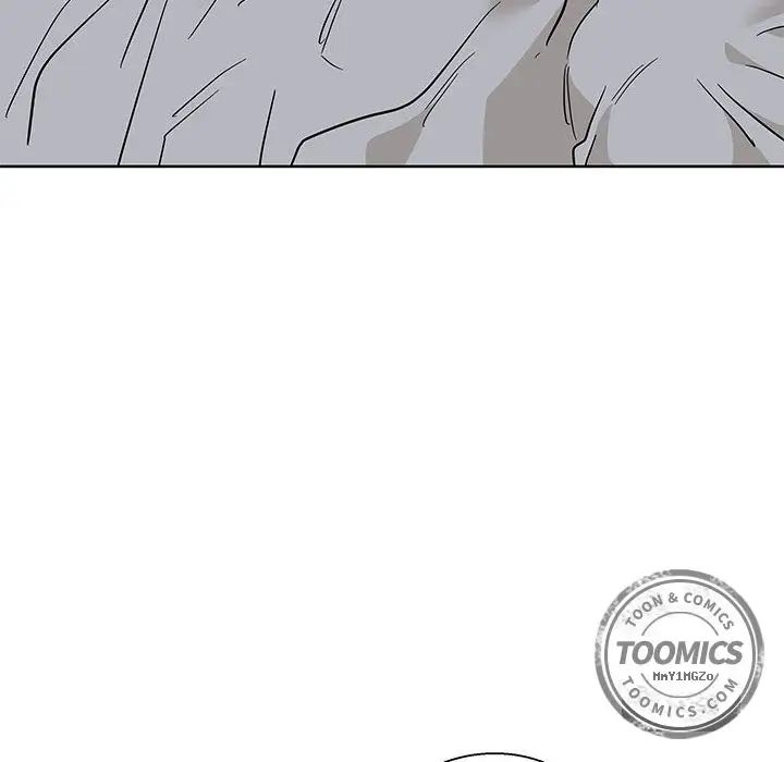 亲爱的你-Liebling!第33话