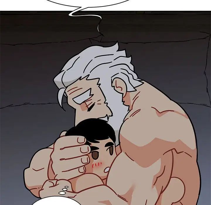 亲爱的你-Liebling!第33话