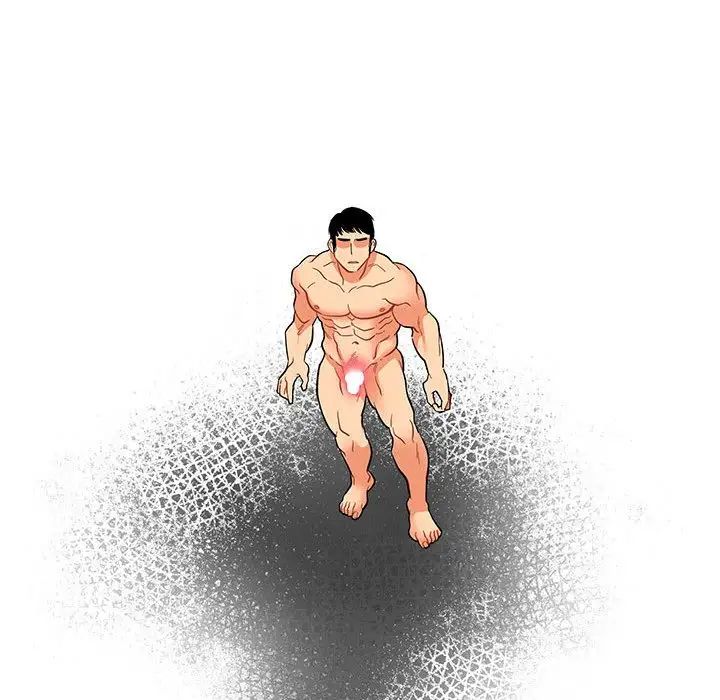 亲爱的你-Liebling!第33话