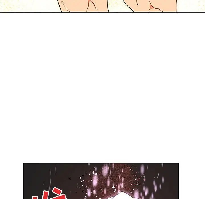 亲爱的你-Liebling!第34话