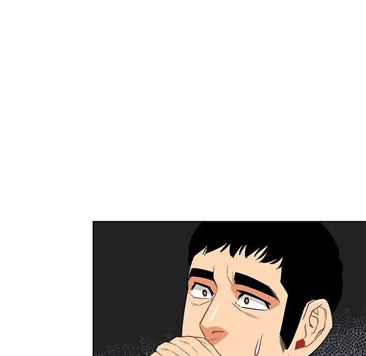 亲爱的你-Liebling！第34话