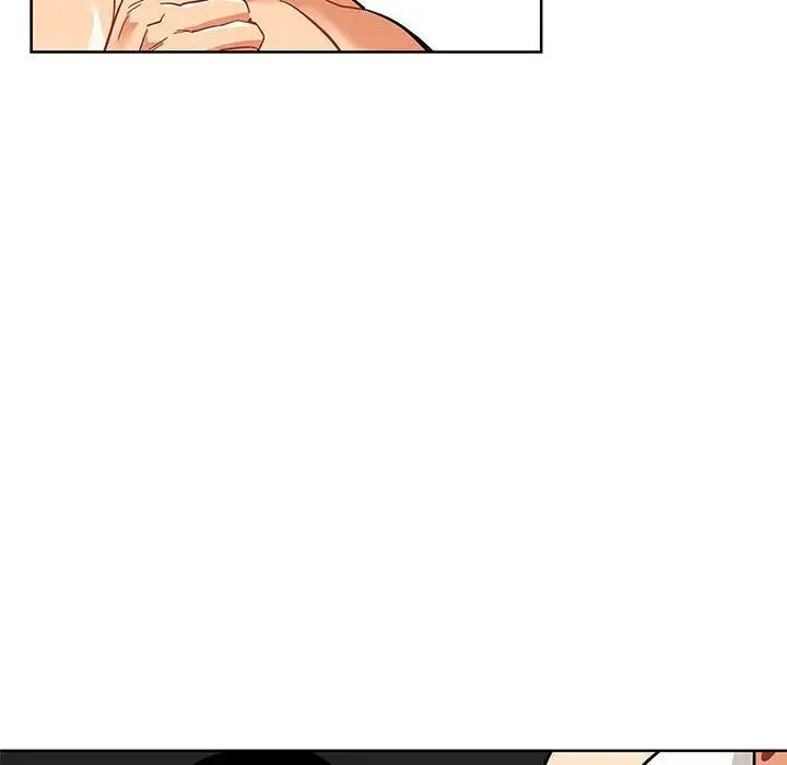 亲爱的你-Liebling!第34话