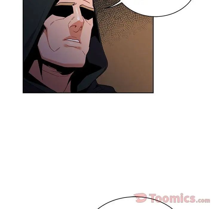 亲爱的你-Liebling!第34话