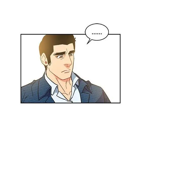 亲爱的你-Liebling!第35话