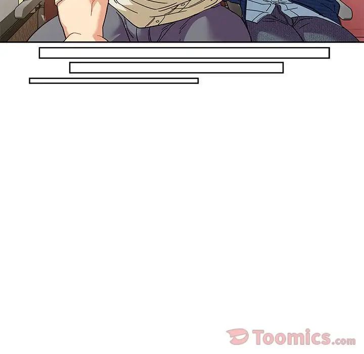 親愛的你-Liebling！第35話