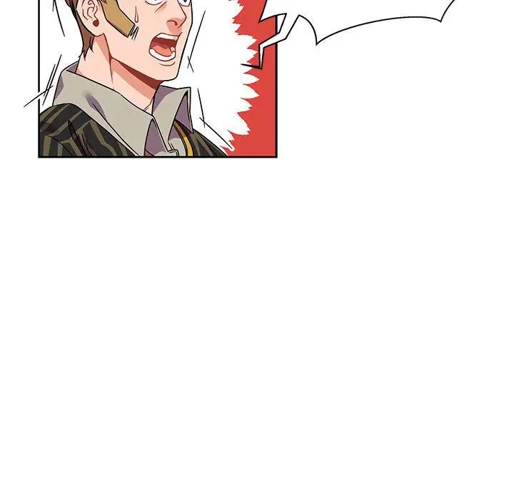 亲爱的你-Liebling！第36话