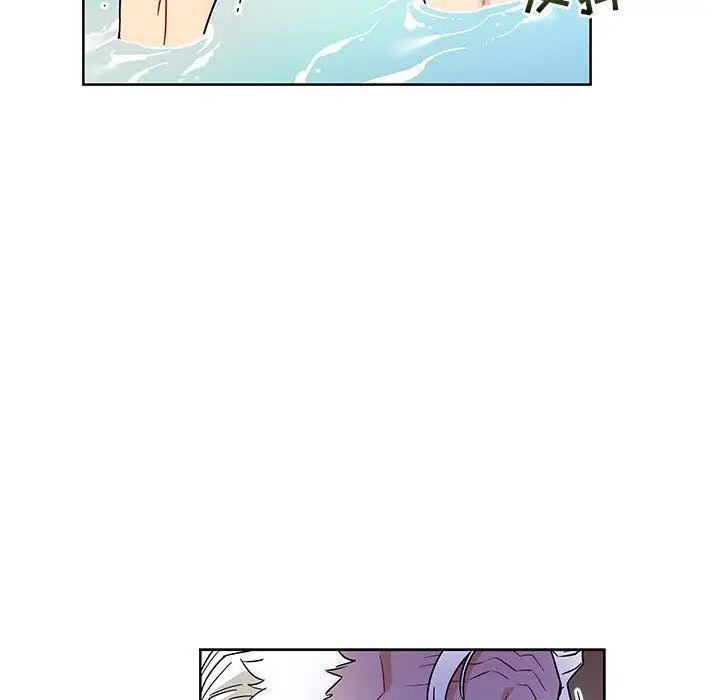 亲爱的你-Liebling!第36话