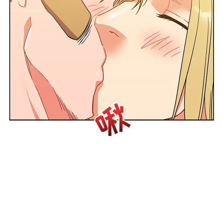 亲爱的你-Liebling!第37话