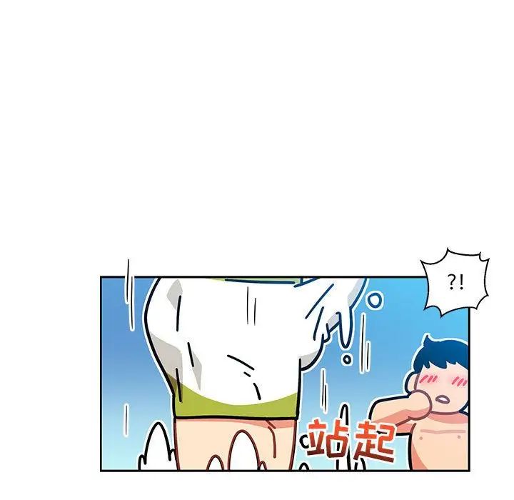 亲爱的你-Liebling！第37话