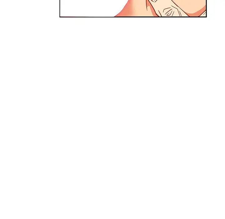 亲爱的你-Liebling！第37话