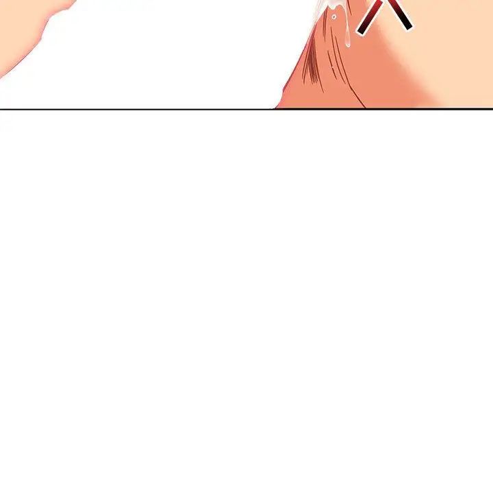 亲爱的你-Liebling!第37话