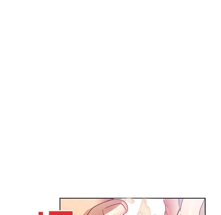 亲爱的你-Liebling!第38话