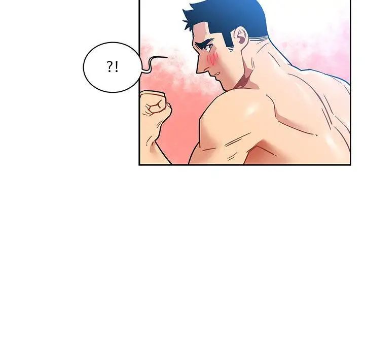 親愛的你-Liebling！第38話