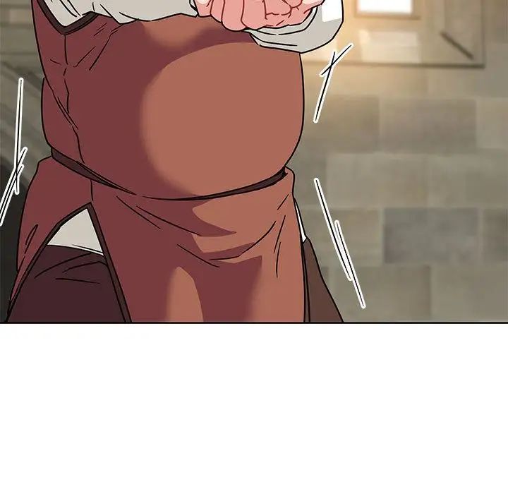 亲爱的你-Liebling!第39话