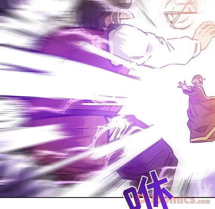 親愛的你-Liebling！第39話