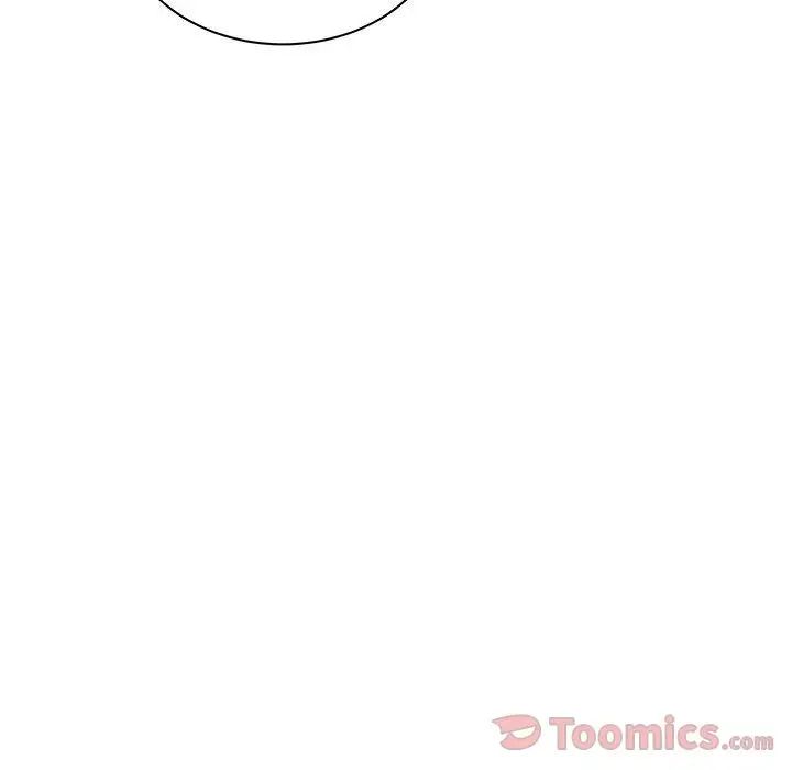 亲爱的你-Liebling!第39话