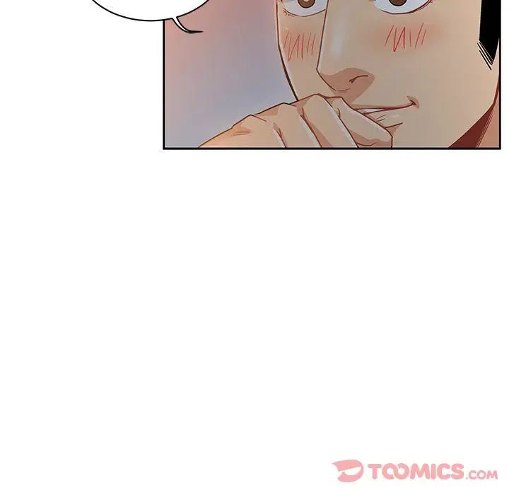 亲爱的你-Liebling!第41话