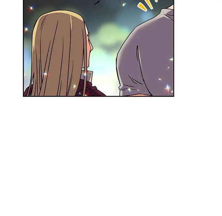 亲爱的你-Liebling!第41话