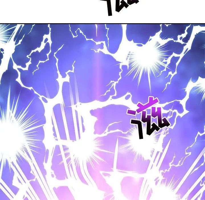 亲爱的你-Liebling！第43话