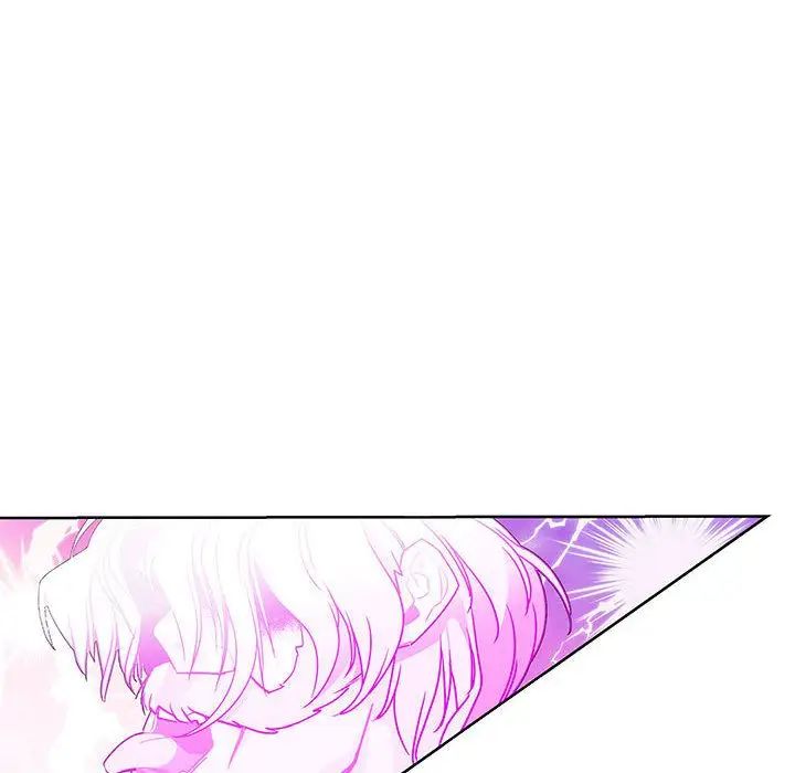 亲爱的你-Liebling!第43话