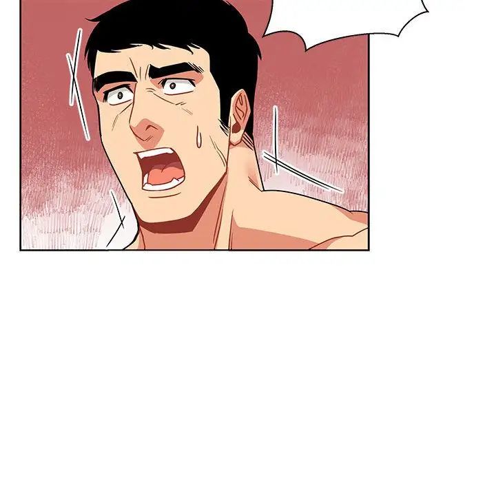 亲爱的你-Liebling!第43话